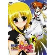 ���@���������J���Ȃ̂� Vol.5 [DVD]