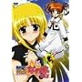 ���@���������J���Ȃ̂� Vol.5 [DVD]