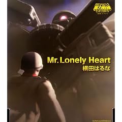 Mr.Lonely Heart