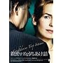 �e�������邤�������b [DVD]