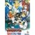 �f�W�����e�C�}�[�Y �\���f�W�������} [DVD]