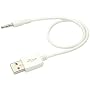 ダイヤテック iPod shuffle 2nd専用 シンク&チャージャーケーブル IPSSC