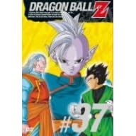DRAGON BALL Z #37 [DVD]