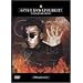 �Ö�B�v DVD BEST! �B�l�`��