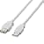 ELECOM USB5.0�����P�[�u�� A-A���X�^�C�v �m�[�}�� 5m �z���C�g U2C-E50WH