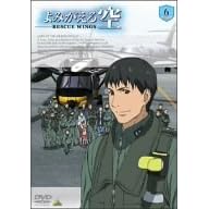 ��݂������-RESCUE WINGS-mission 6 [DVD]