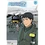 ��݂������-RESCUE WINGS-mission 6 [DVD]