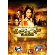 ���W�F���h �O���@�t�̔�� [DVD]