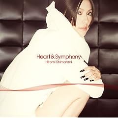 Heart & Symphony
