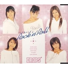 �ӂ��C����Rock�fn�fRoll