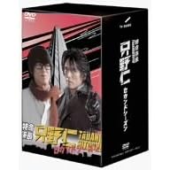 �����W�� ����m �Z�J���h�E�V�[�Y��(5���Z�b�g) [DVD]