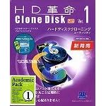 HD�v��/Clone Disk Ver.1 Pro �A�J�f�~�b�N�p�b�N1���[�U�[