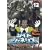 �]�C�h�W�F�l�V�X12 [DVD]