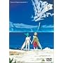 �������уG�E���J�Z�u�� 13 [DVD]