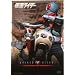 ���ʃ��C�_�[ VOL.10 [DVD]