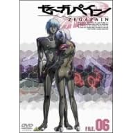 �[�[�K�y�C�� FILE.06 [DVD]