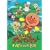 ���ꂢ��!�A���p���}�� �n�s�[�̑�`�� [DVD]