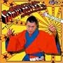 �t��Ԃ̉��̃t�@�C�^�[ INOKI BOM-BA-YE Haruichiban-Remix-