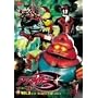 �A�N�}�C�U�[3 VOL.3 [DVD]
