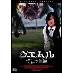 �O�G����-���]�̉���- �X�^���_�[�h�E�G�f�B�V���� [DVD]