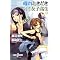 JUMP J BOOKS�@�W�����v�E�W�F�C�E�u�b�N�X�@�i�V�j