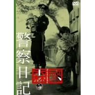 �x�@���L [DVD]