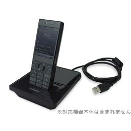�f���b�N�XUSB�N���[�h�� for Dual Diamond(S22HT)