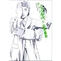 �z�����N���X 6 (BIG SPIRITS COMICS)
