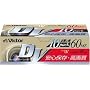Victor �~�jDV�J�Z�b�g 60�� 10�� ���{�� M-DV60D10