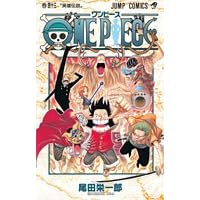 One piece (��43) (�W�����v�E�R�~�b�N�X)