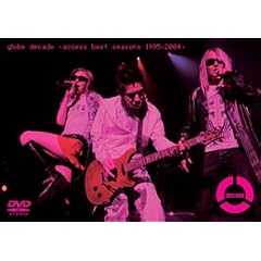 globe decade-access best seasons 1995-2004- [DVD]