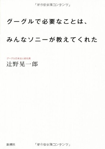 4103288213