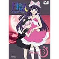 ���r-MOON PHASE- PHASE13 [DVD]