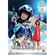 �n���h�q�R���E�R�@�����D�@���q�D�q [DVD]