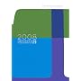 ���{�^�C�|�O���t�B�N�Ӂq2008�r