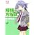 �o���̕����� (3) (�܂񂪃^�C��KR�R�~�b�N�X)