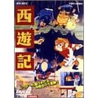 ���V�L [DVD]