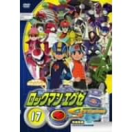 ���b�N�}���G�O�[ �X�g���[�� 17 [DVD]