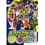 ���b�N�}���G�O�[ �X�g���[�� 17 [DVD]