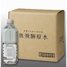 �i�`�������~�l�����E�I�[�^�[����ˌ����QL�~�U�{�Z�b�g