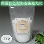 �f�b�h�V�[ �r���[�e�B�[�\���g 2kg
