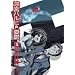 ���{�n���q�̗J�T 3 �ʏ�� [DVD]