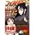 N�EH�EK�ɂ悤����! �l�K�e�B�u�p�b�N<�I���W�i�����C����> ��2�� [DVD]