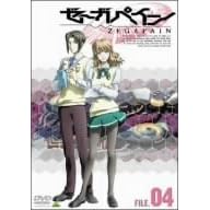 �[�[�K�y�C�� FILE.04 [DVD]