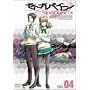 �[�[�K�y�C�� FILE.04 [DVD]