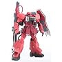 HG 1/144 �K�i�[�U�N�E�H�[���A(���i�}���A�E�z�[�N��p�@)