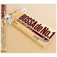 COVER LOVER vol.3~Bossa de No.1~