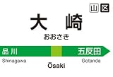 ����ʤ��ѥ���ˤ��Ƥɤ����뤫