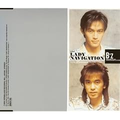 LADY NAVIGATION