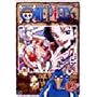 ONE PIECE piece.12 [DVD]